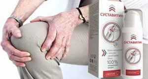 Где Купить Сустафлекс