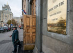 МЭР подготовило альтернативу проекту Минфина о стимулировании инвестиций