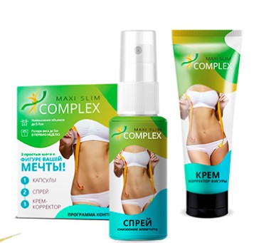 Отзывы о Maxi Slim Complex: Развод или нет