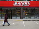 «Магнит» объяснил финансовые результаты влиянием погоды и распродаж
