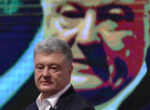 WSJ узнала о просьбе людей Джулиани к Порошенко расследовать дело Байдена