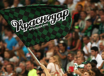 СМИ: «Краснодар» интересуется футболистом «Бордо» Камано