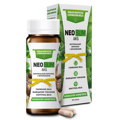 
Neo Slim 