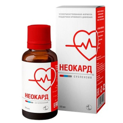  
Неокард 