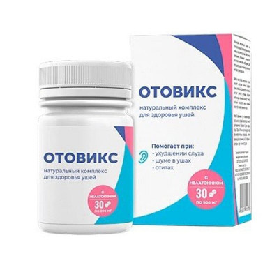 Отовикс
Отовикс
