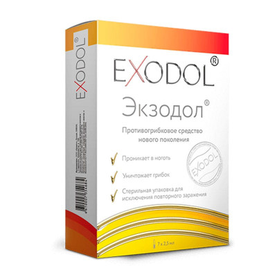 Экзодол
Экзодол