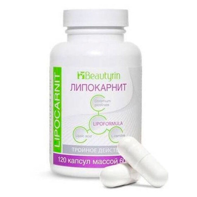 
Сила Кумкумади &ndash; натуральный комплекс для омоложения 