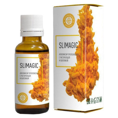 
Slimagic 