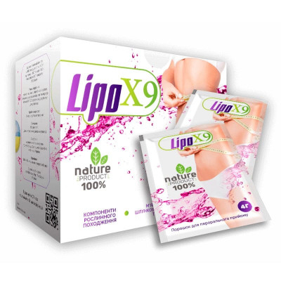
LipoX9 