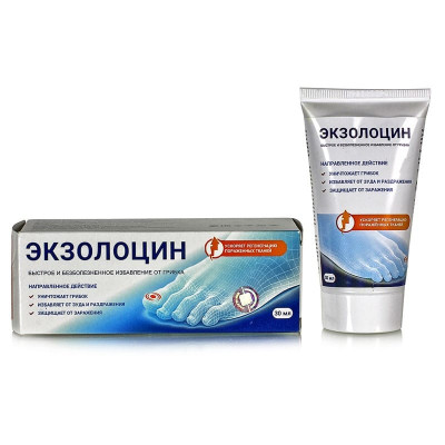 
Экзолоцин 