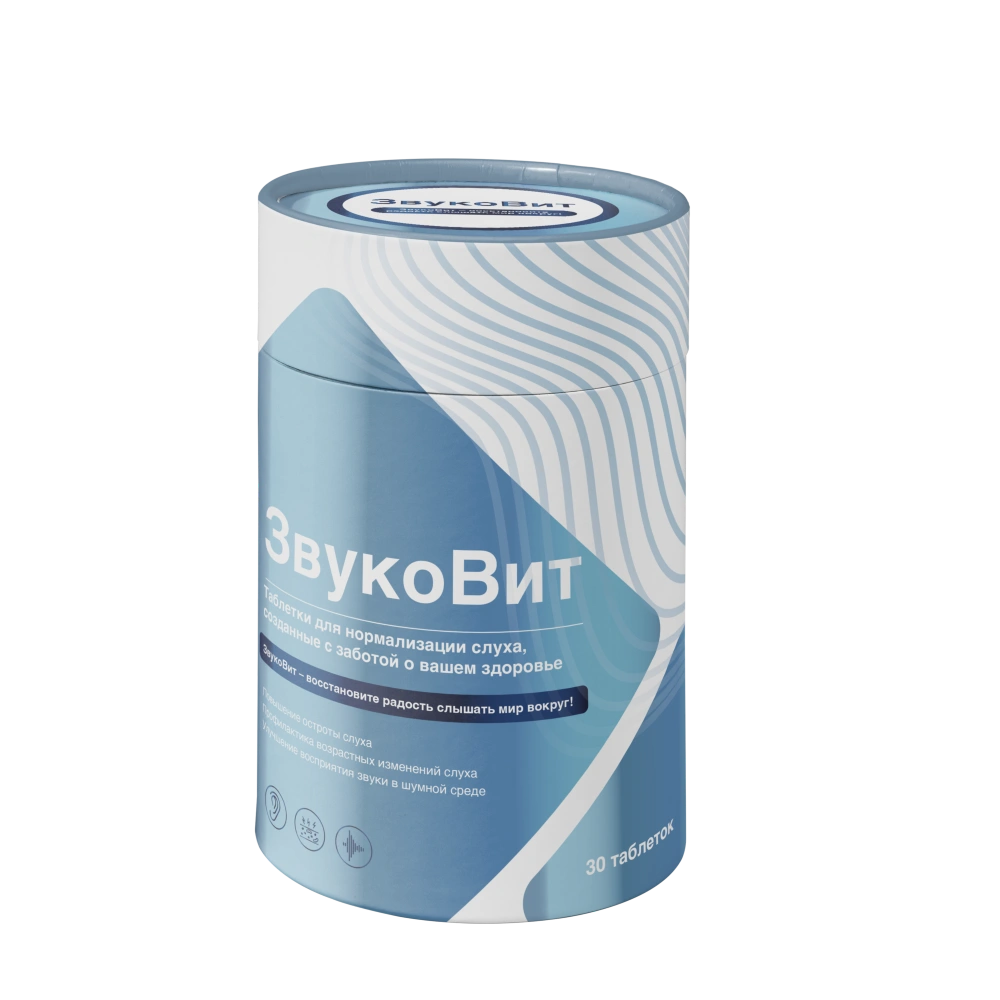 Слуховой комплекс ЗвукоВит: состав, приём, эффект Слуховой комплекс ЗвукоВит: состав, приём, эффект